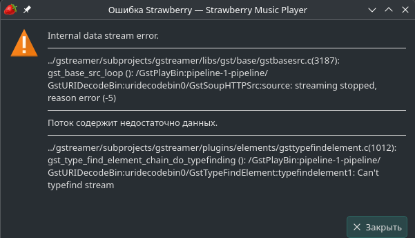 Снимок экрана_20260208_124312.png