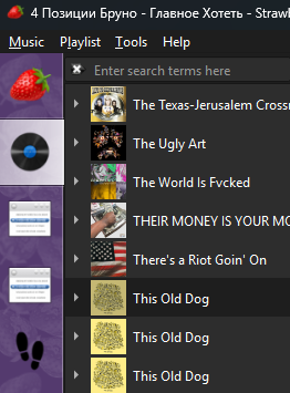 Screenshot 2026-08-17 225050.png